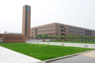 天津中德职业技术学院