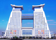 湖北省图书出版城