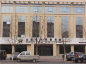 山西晋城市农信社