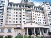 武汉江汉区中级人民法院