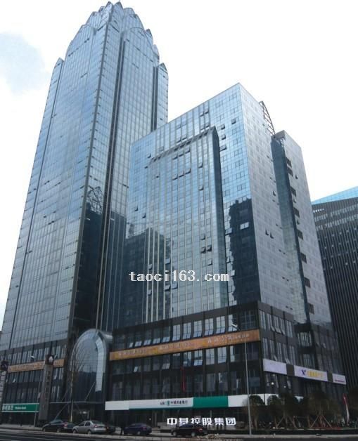 宁波中基大厦