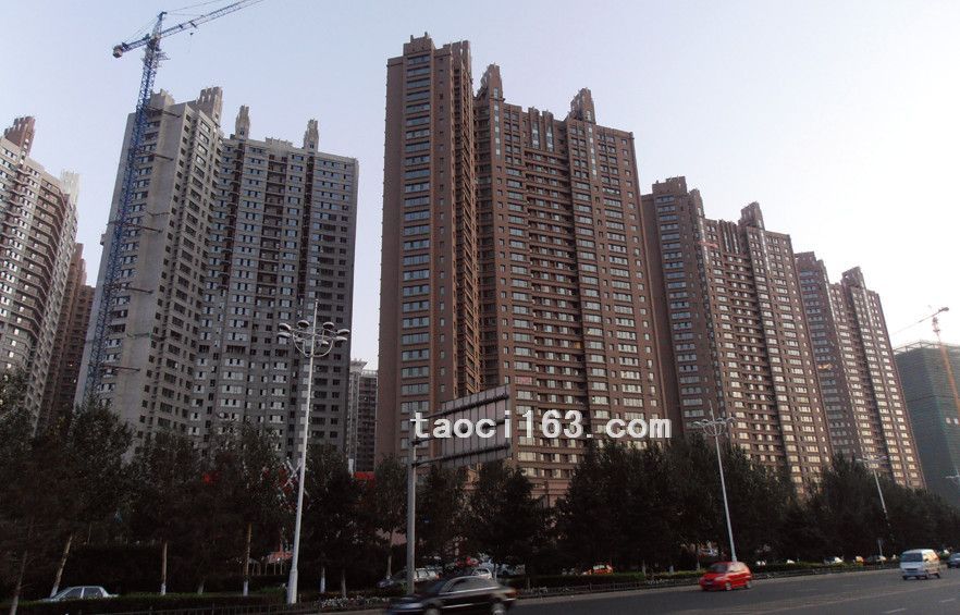 哈尔滨悦山国际
