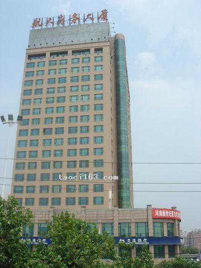 郑州航天商务大厦