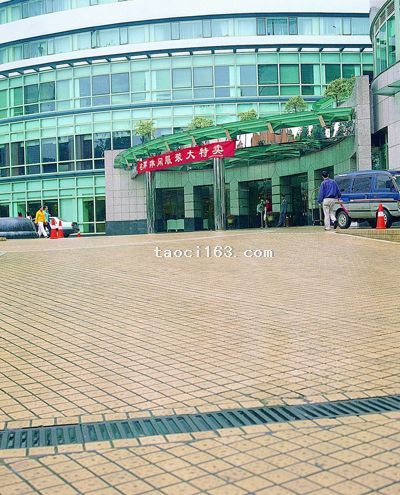 昆明海逸酒店