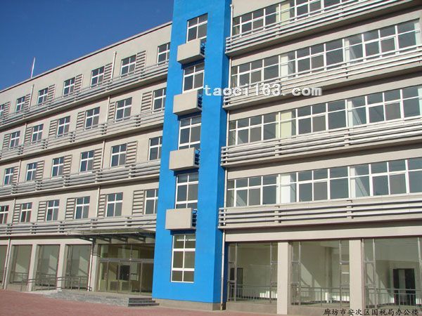 廊坊市安次区国税局